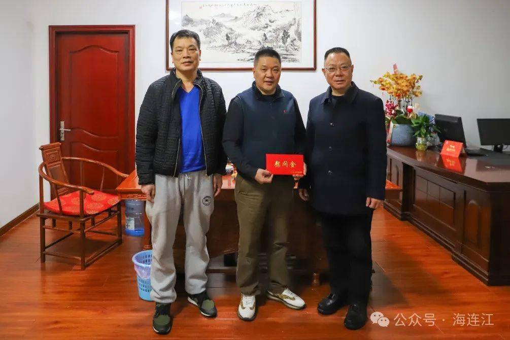 县长高双成开展节前走访慰问活动_连江_发展_企业