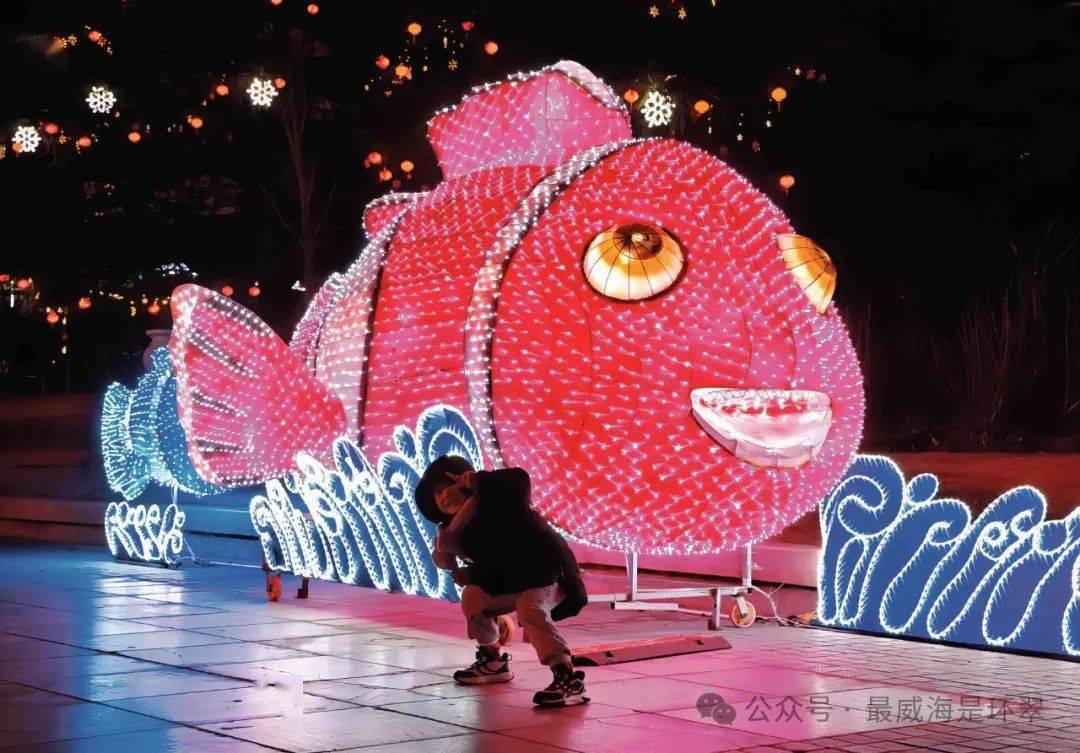 与你邂逅灯火阑珊处_花灯_威海_万家灯火