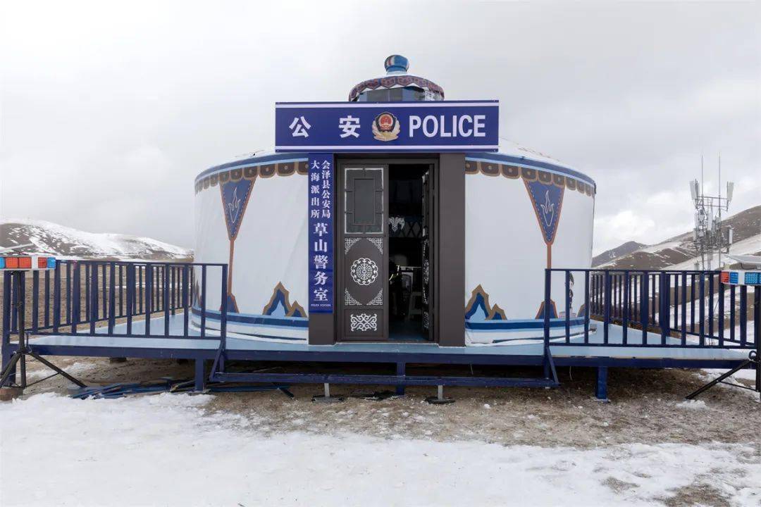 这里多了个"蒙古包"警务室_游客_景区_大海
