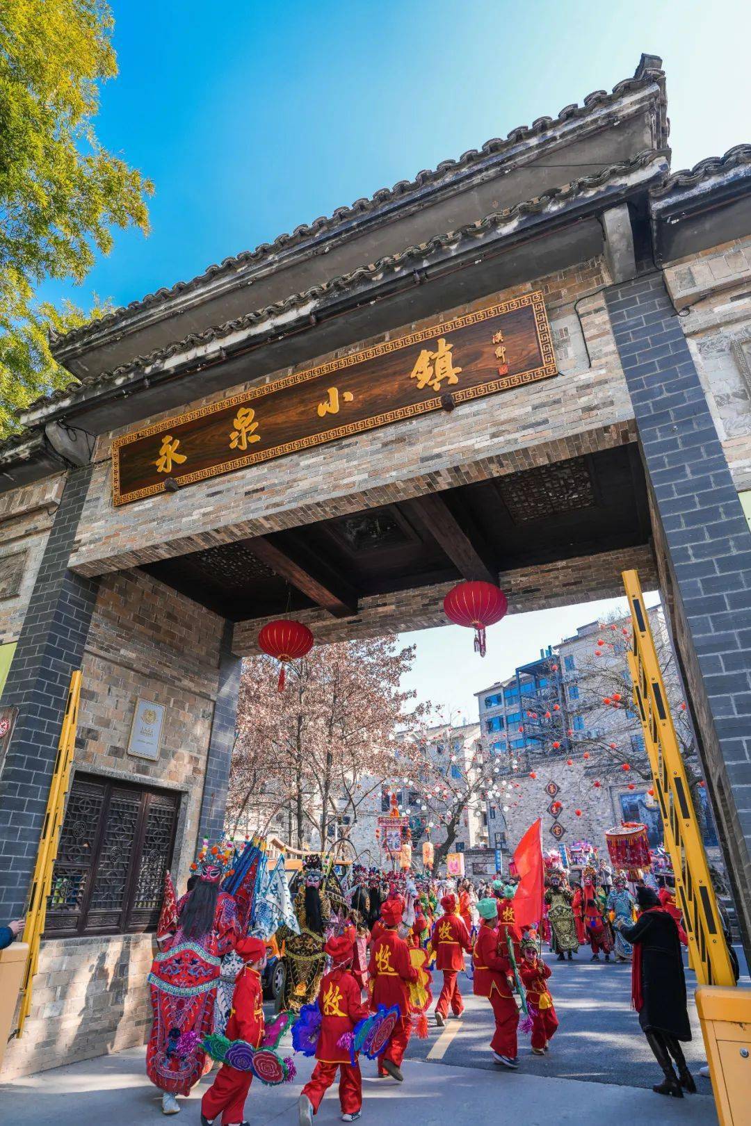 挑战花99元,在永泉畅玩一天!_温泉_江南_铜钱