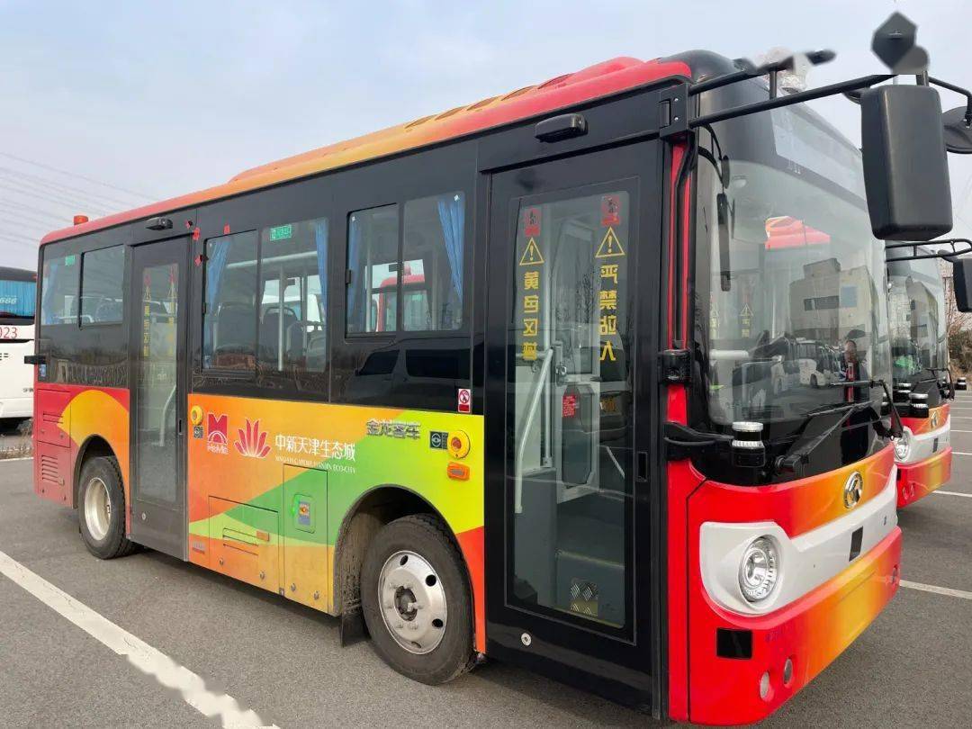 自动驾驶公交车亮相滨城!将投入这条线路载客运营……