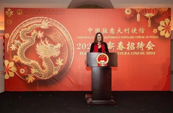 中国驻意大利大使馆举办2024年新春招待会_桑坦凯