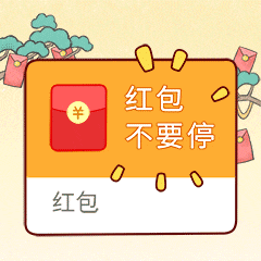 酒桌系列,抢红包系列,打工人系列等24款萌趣表情~保你聊天再也不"方"