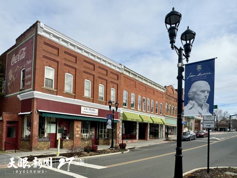 美国弗吉尼亚州奥兰治县艺术中心.