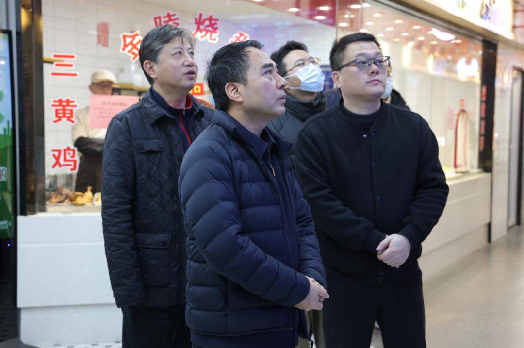 菊园新区开展节前安全大检查_生产_工作_问题