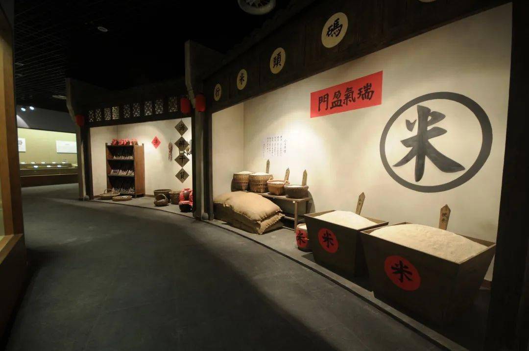 太仓博物馆春节开放公告