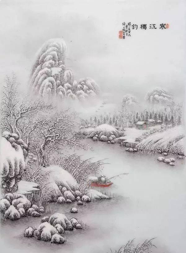 国画雪景作品欣赏图片