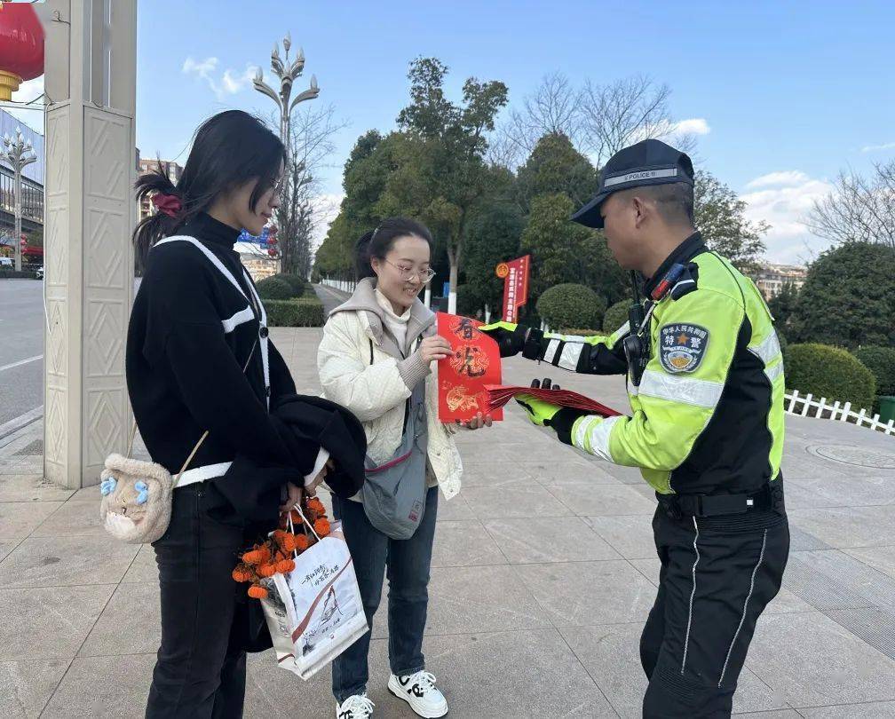 富源新闻图片