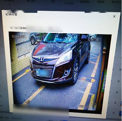 近日,桂城平洲某村停车场的管理人员在日常巡逻时发现,一辆湘m牌小