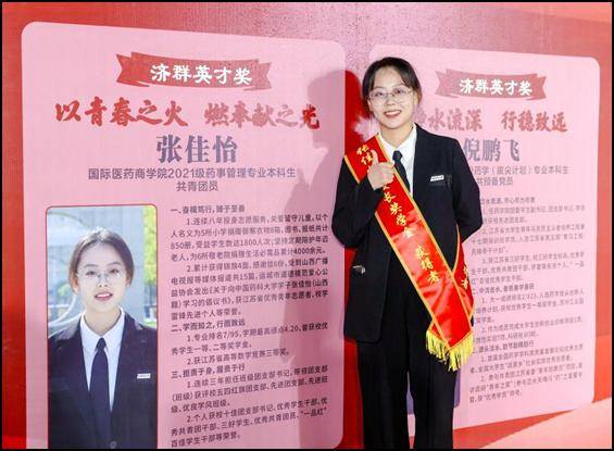 这件事,张佳怡同学坚持了8年_服务_志愿_儿童