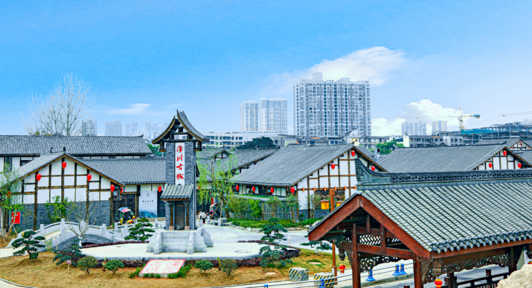 今年春节,来三台!_绵阳_活动_视觉