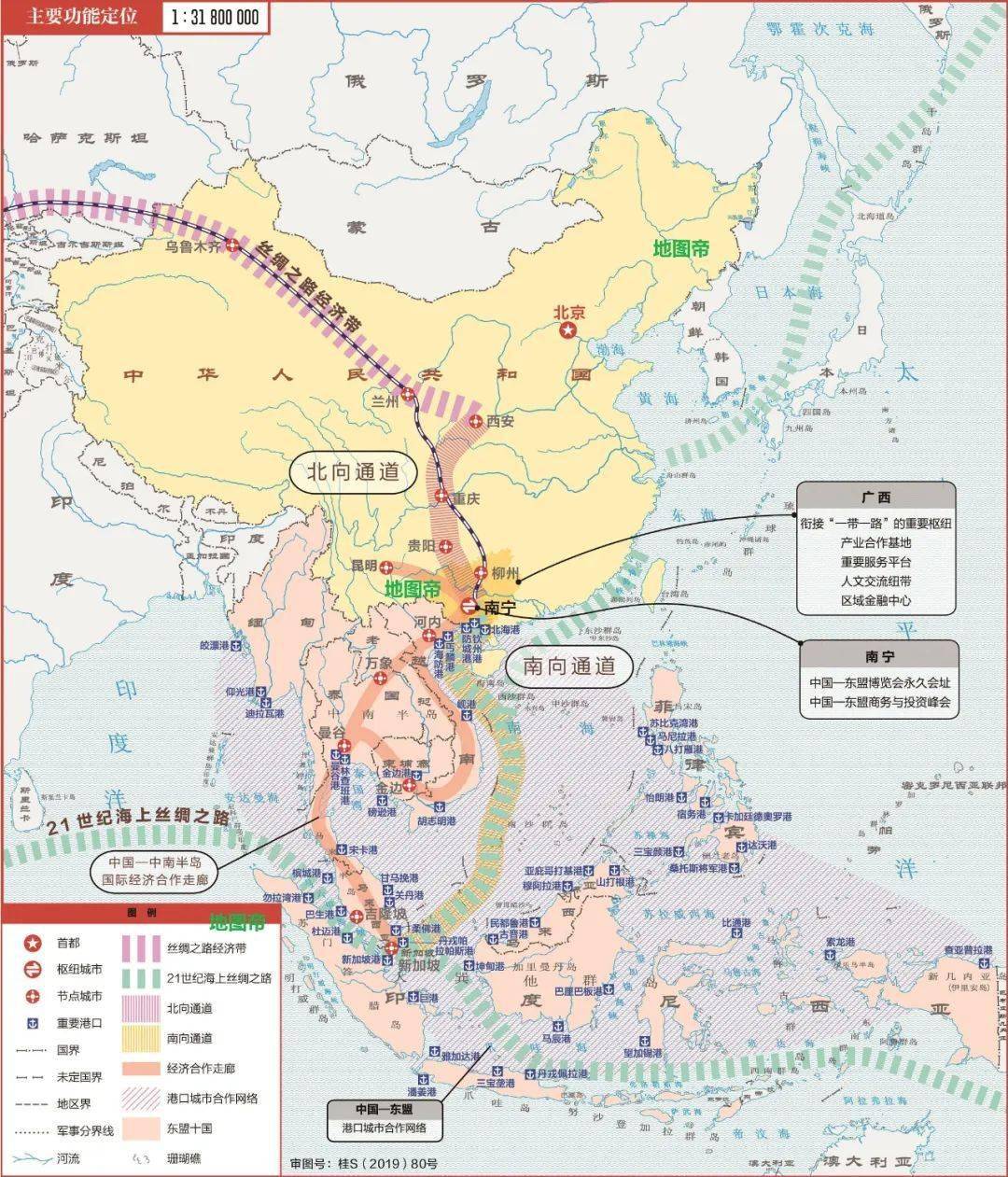 广西沿海三城防城港,钦州,北海,位置最好的是北海,迎来最好机遇,未来