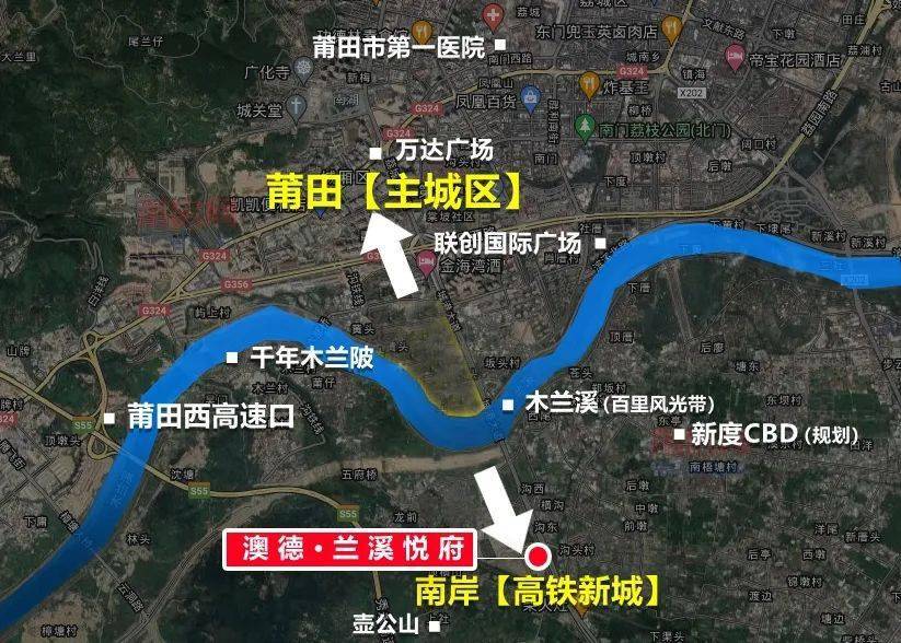 莆田某楼盘"低价杀",低至7418元/平!_兰溪_开发_建面