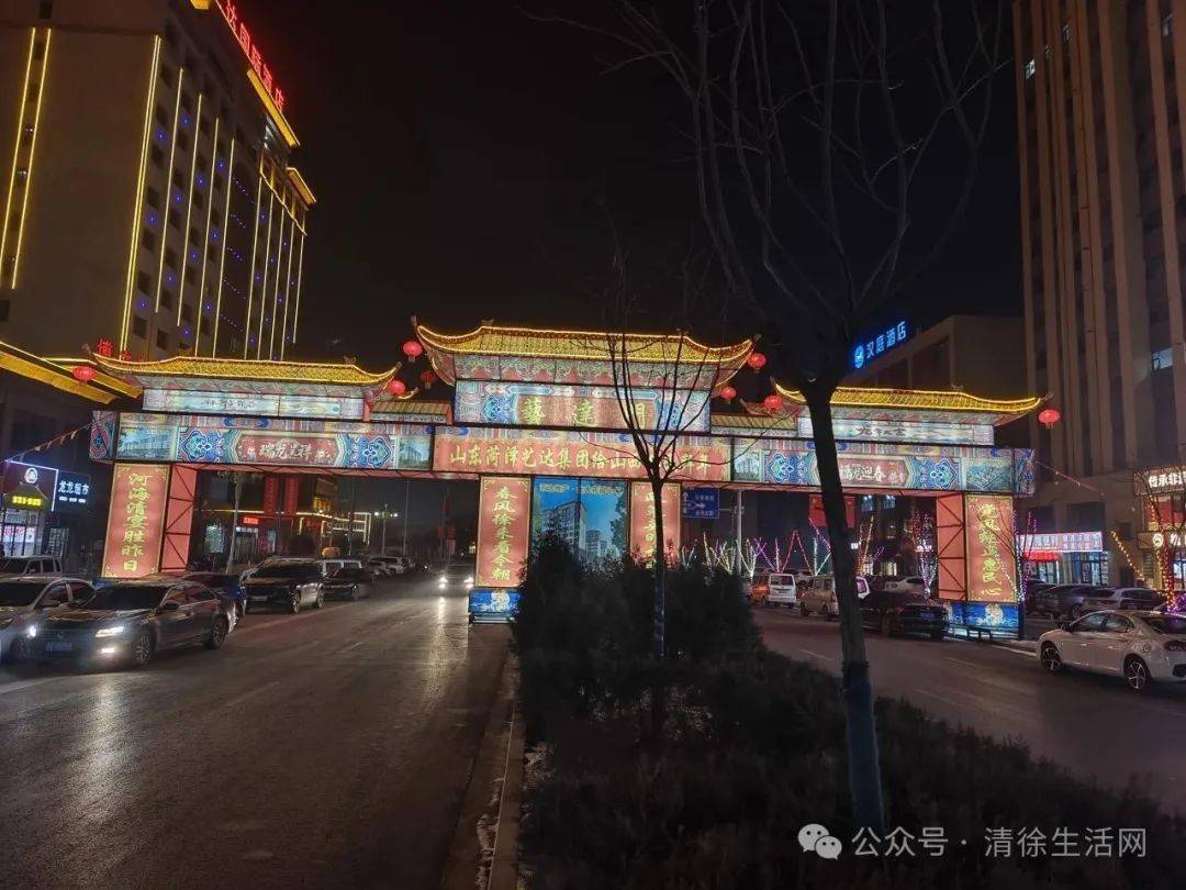 清徐徐沟镇实拍!_门楼_街道_来源