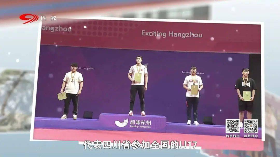 少年——仁寿一中北校区_比赛_项目_运动