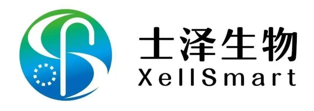 启明周报 | 启明创投投资企业融资及动态速递 vol. 06, 2024