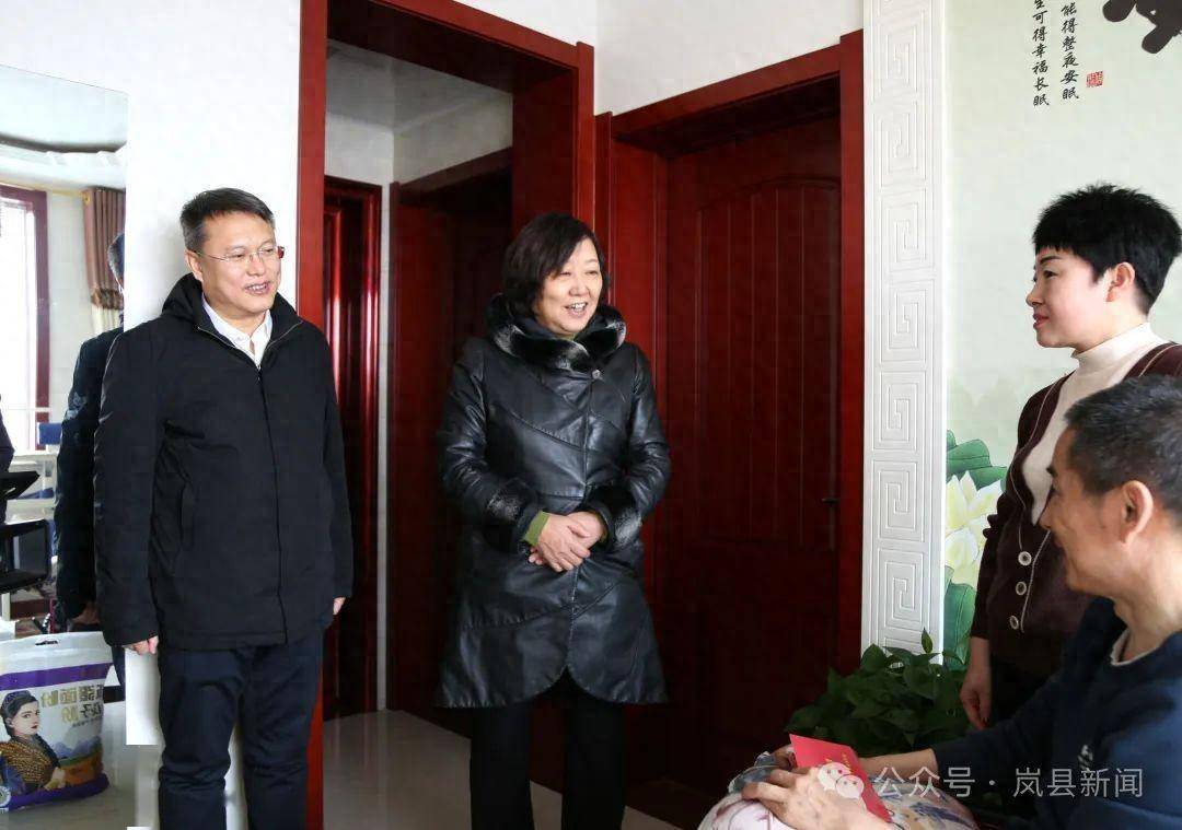 刘晋萍在岚县看望慰问困难群众_生活_关怀_施策