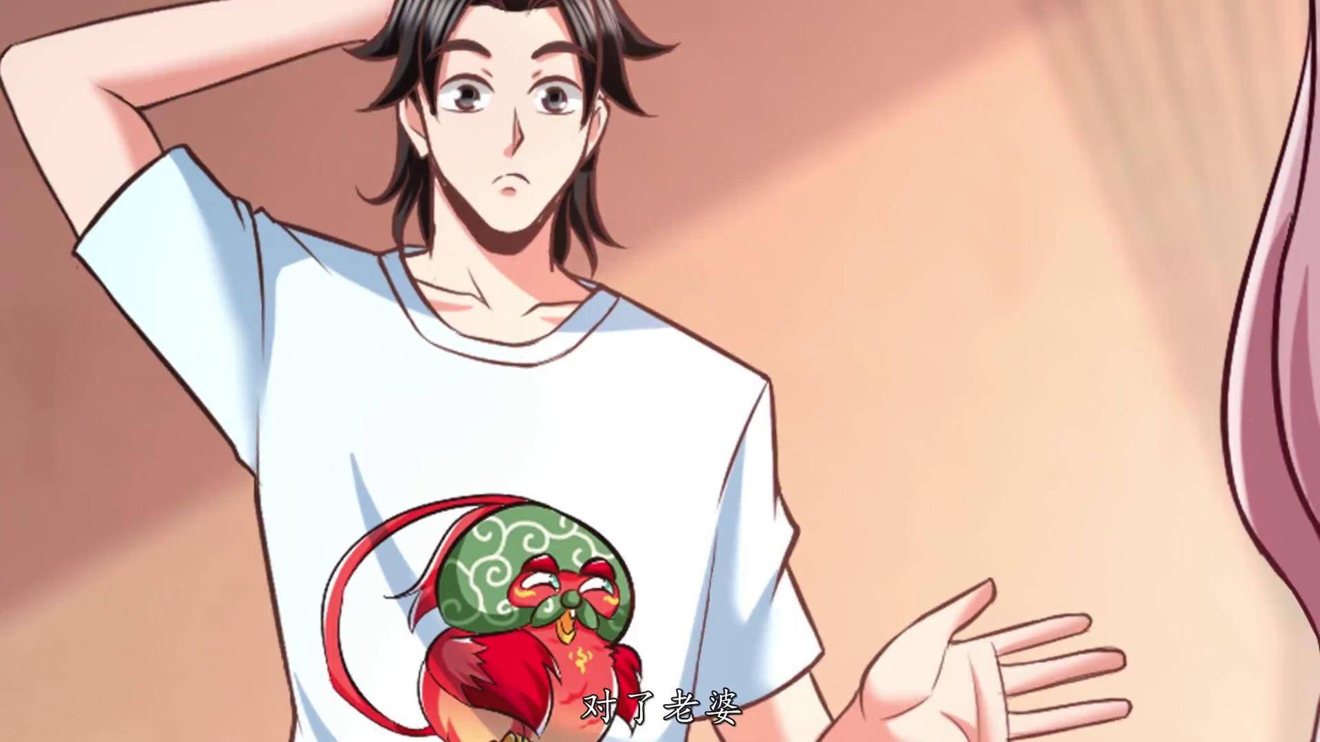 冬漫社热血逆袭动态漫《龙王殿》张玄无法解释偷拍秘密股东大会整顿林