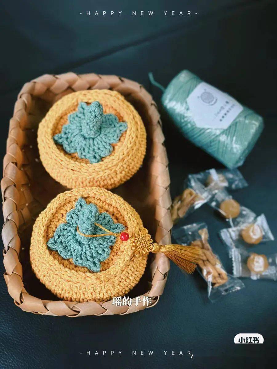 这几个柿子收纳盒过年一定要钩!太有寓意了!(附图解)