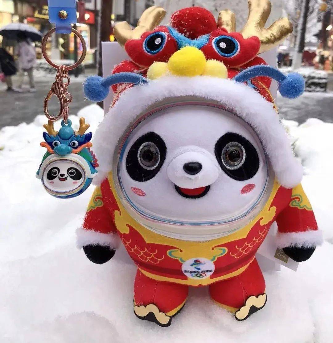 文创上新 | 龙年"欢乐春节"吉祥物登录南京_秦淮_礼物_地址