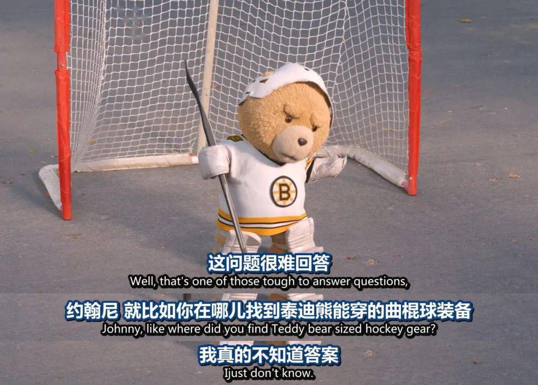 壁纸 动漫 动物 狗 狗狗 卡通 漫画 头像 1080_774