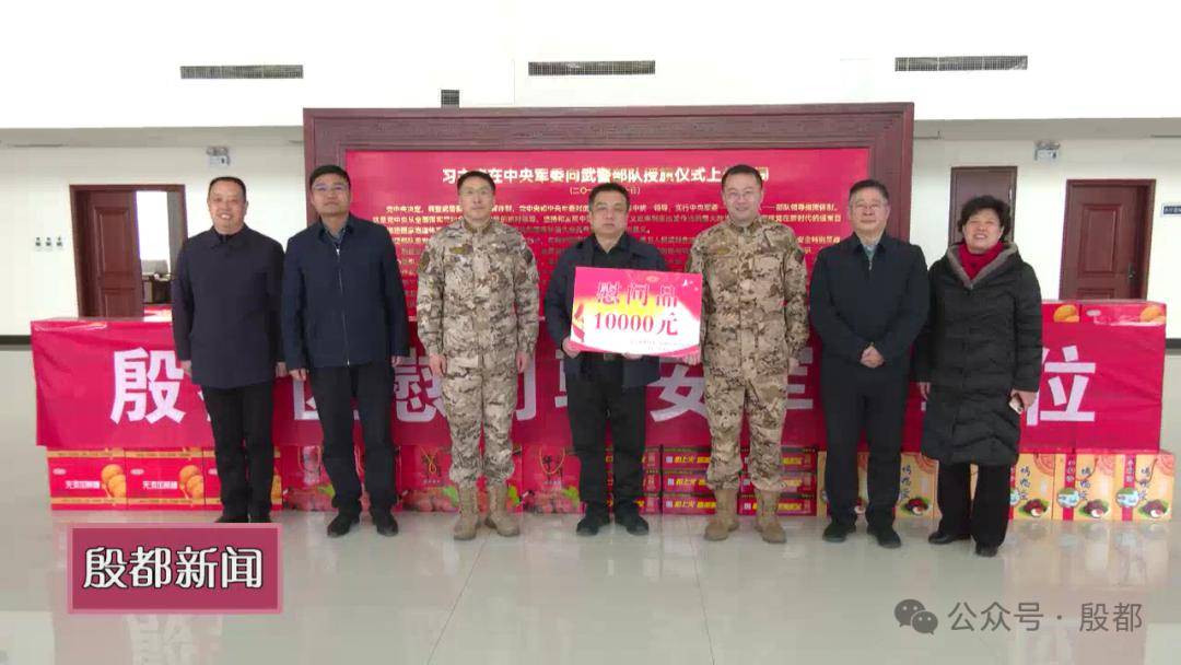 王磊带领殷都区四大班子领导先后到解放军驻安某部,安阳军分区,武警