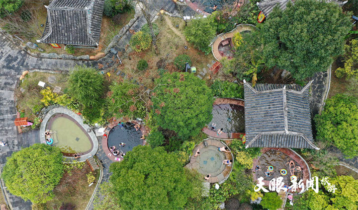 贵州日报天眼新闻记者 吴韵温泉水暖 康养身心目的地·最黔程目前