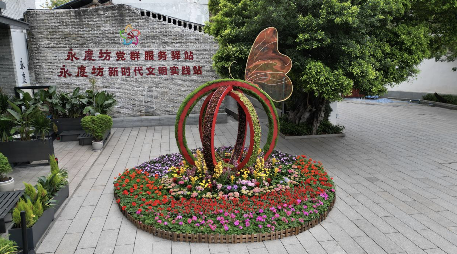 广州荔湾6款新春花坛上新,拍照"打卡"点又有啦_元素