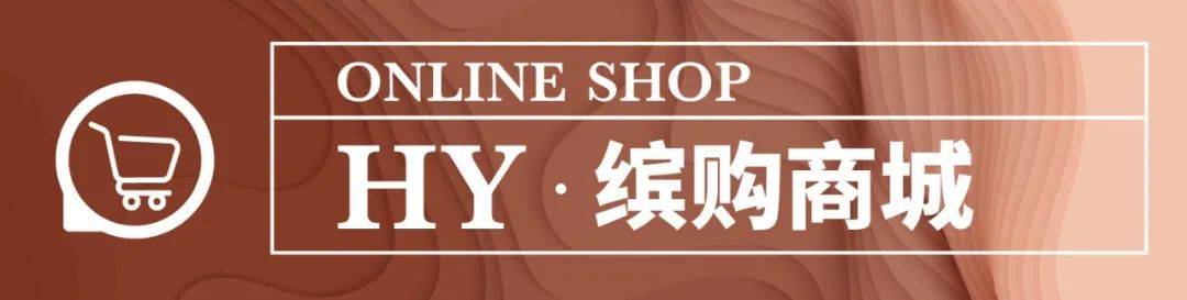 23315409辛香汇预订电话:18676480654农耕记←滑动查看菜单→预订电话