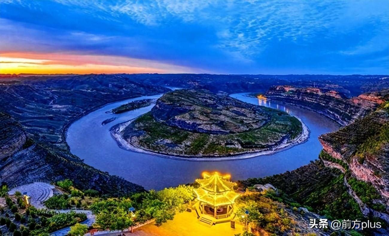 延安市延川黄河乾坤湾景区被确定为国家5a级旅游景区