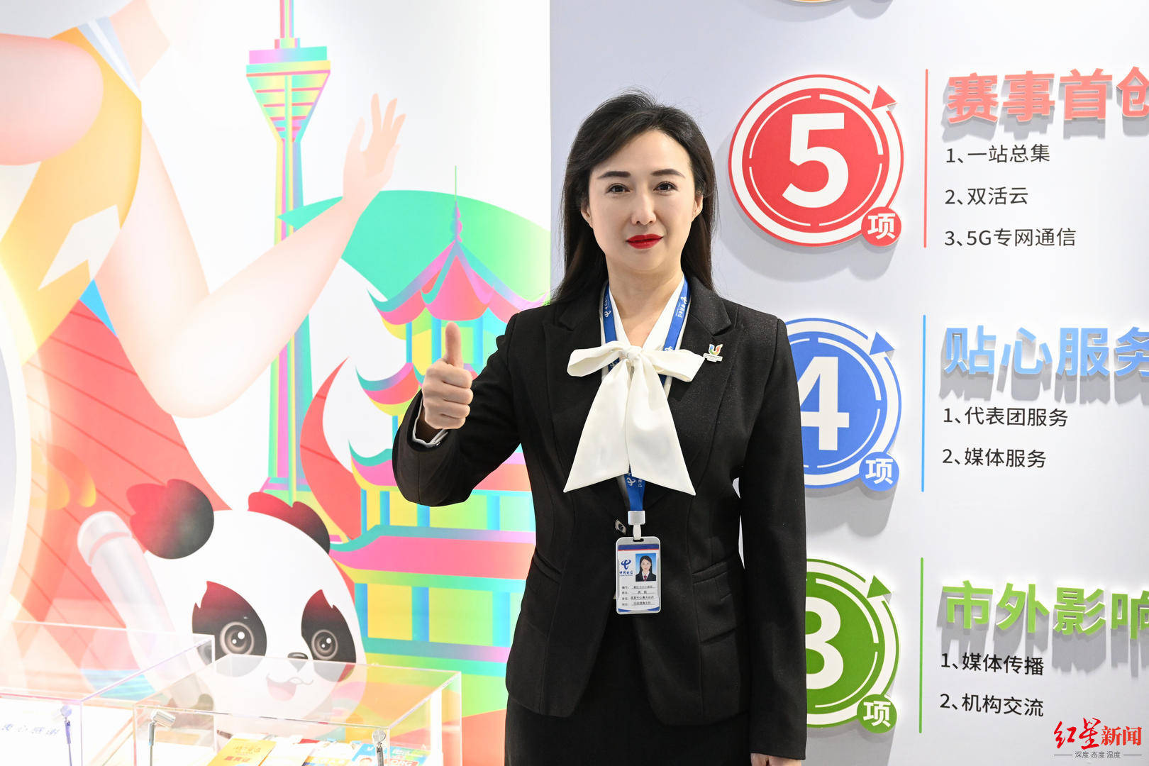 致敬大运先进典型丨黄娟:服务大运1600多天,难忘成为火炬手的那天_中