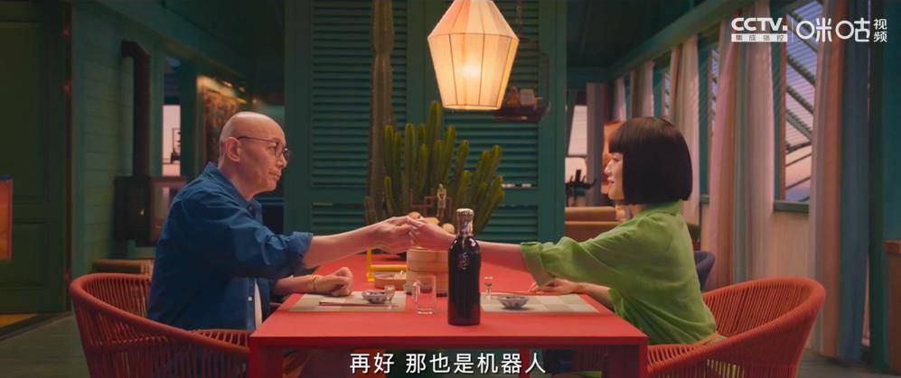 《非诚勿扰3》两个舒淇"虐惨"葛优!_秦奋_视频_爱情