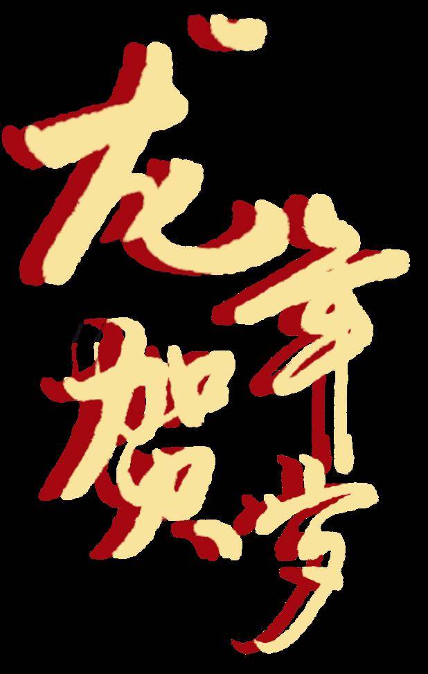 十五中_我校_教育
