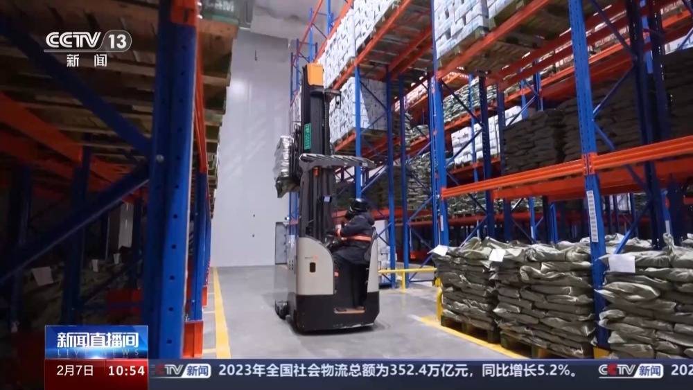 2023年物流业总收入超13万亿元 行业稳健运行