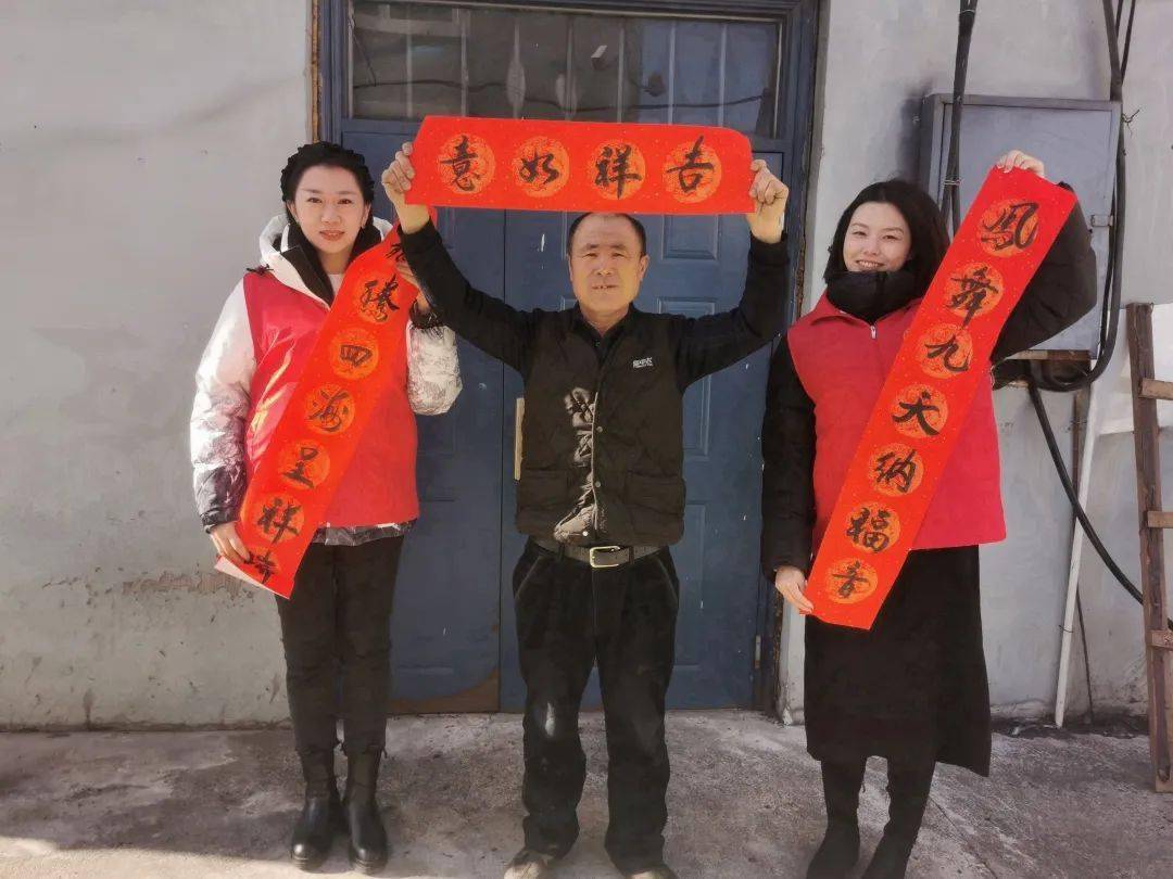 【我们的节日61春节】四丰镇开展春节系列活动_祝福_实践_群众