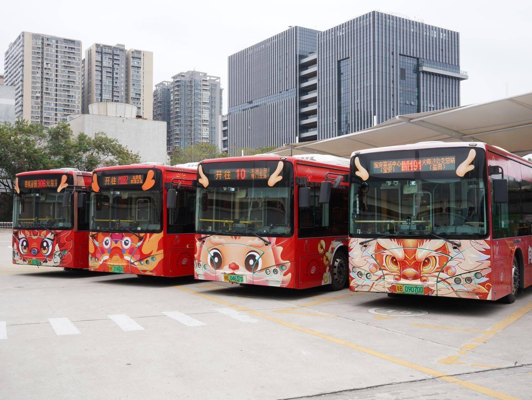 集七龙召神龙!深圳巴士集团龙年主题巴士上线了