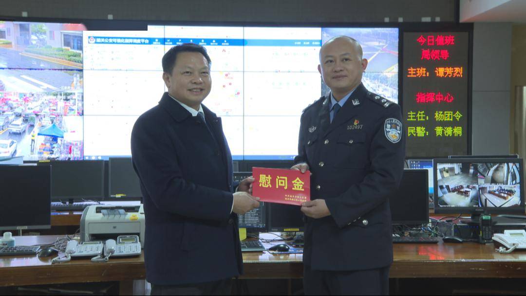 区领导刘日夫,黄华,蒋慧,刘武,戴儒辉及各相关单位负责人参加慰问活动