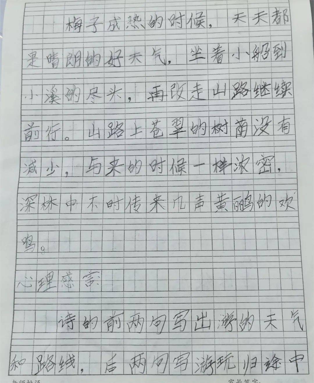 "烛之武临危受命,在强秦面前不鬼不亢;蔺相如池之会,威逼秦王妥协