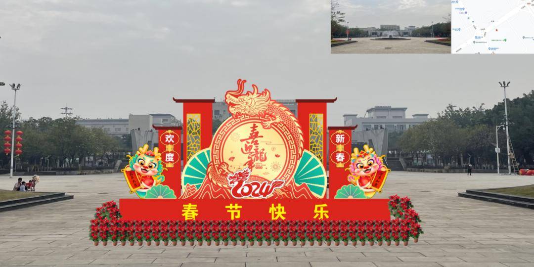 佛山春节"氛围组"上线!灯笼,花海,灯饰……_顺德区_公园_三水区