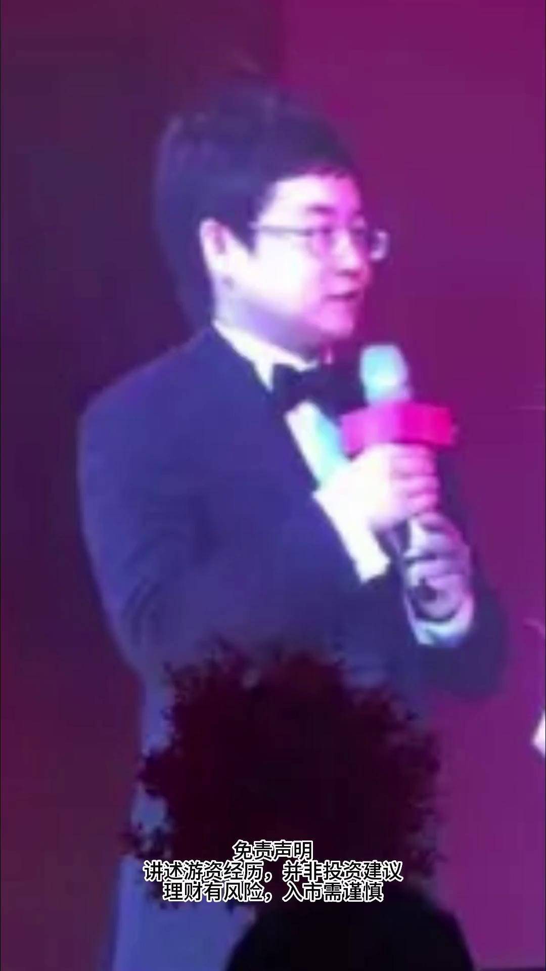赵强,八年一万倍,江湖人称赵老哥,他是浙江绍兴人,是80后炒股一代人