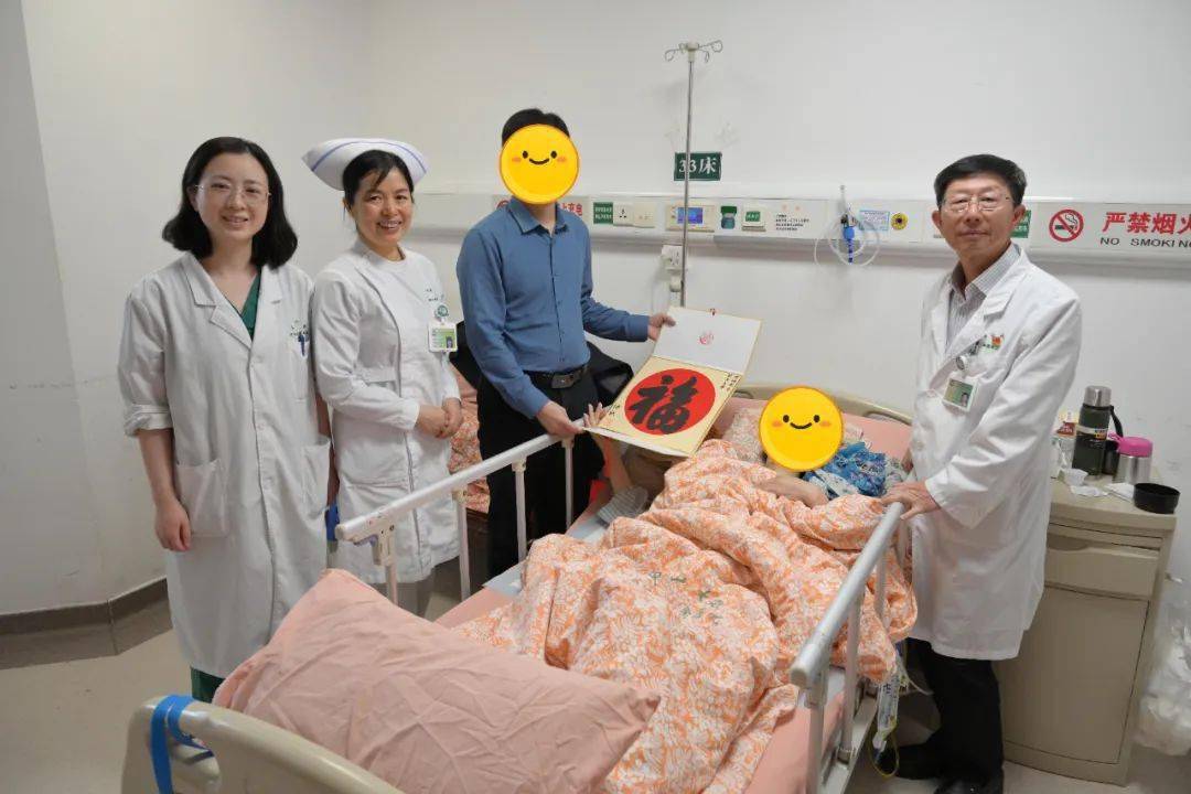 路妇产科举办年终总结暨迎新活动心血管内科举办年终总结会举杯邀同道