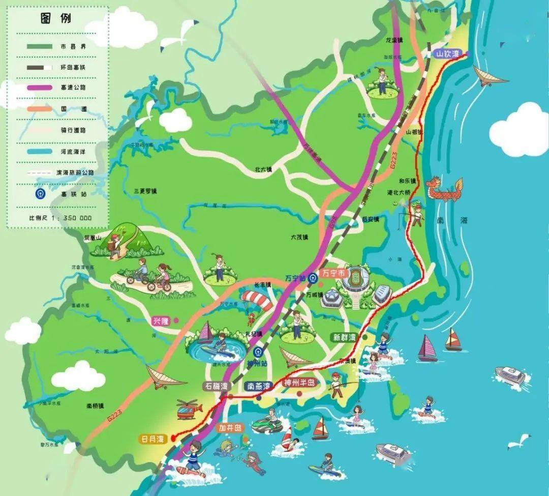 2024年春节假期体育旅游精品线路发布_滑雪_国家_项目