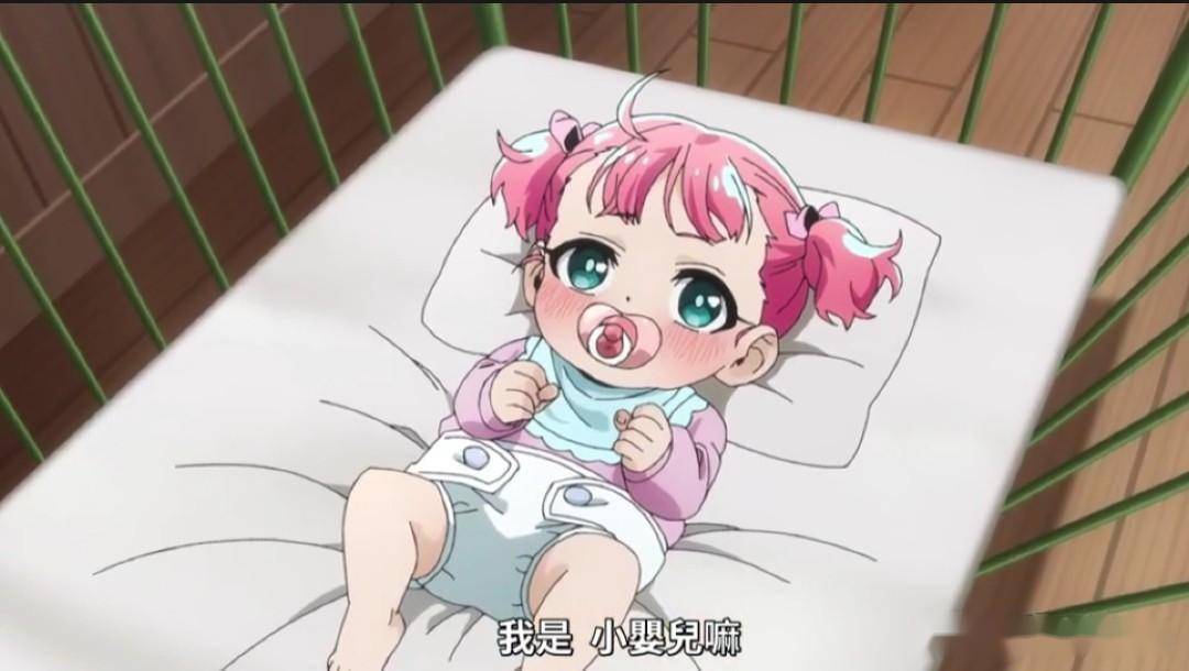 憧憬成为魔法少女06,果然还是杜乃最变态,居然要当洋红的妈妈