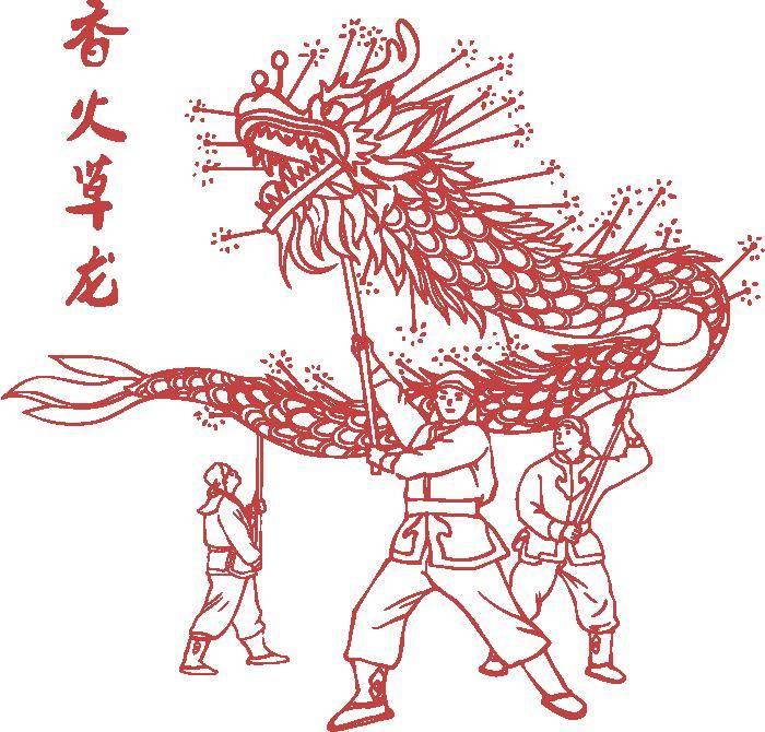 新年送福龙印开化章联场馆集章打卡活动即将开始啦