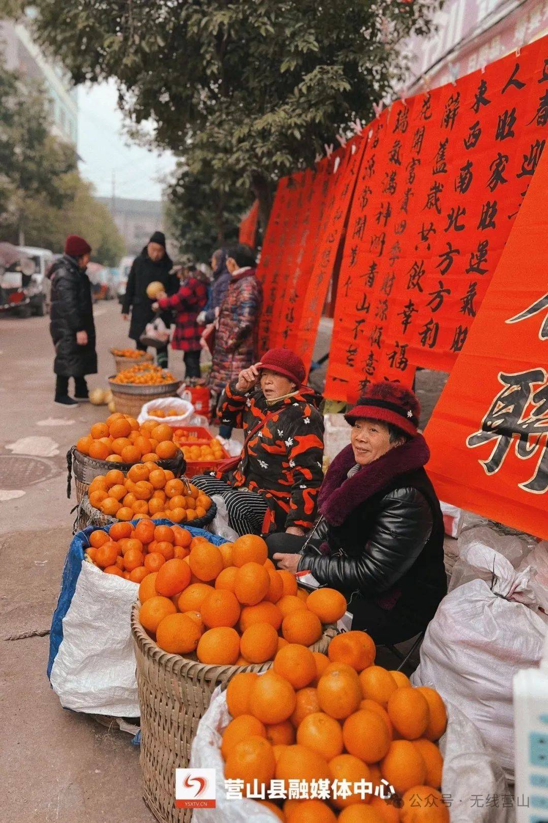 热闹的春节图片情景图片