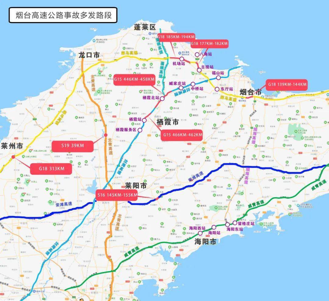 青海308省道全程线路图图片