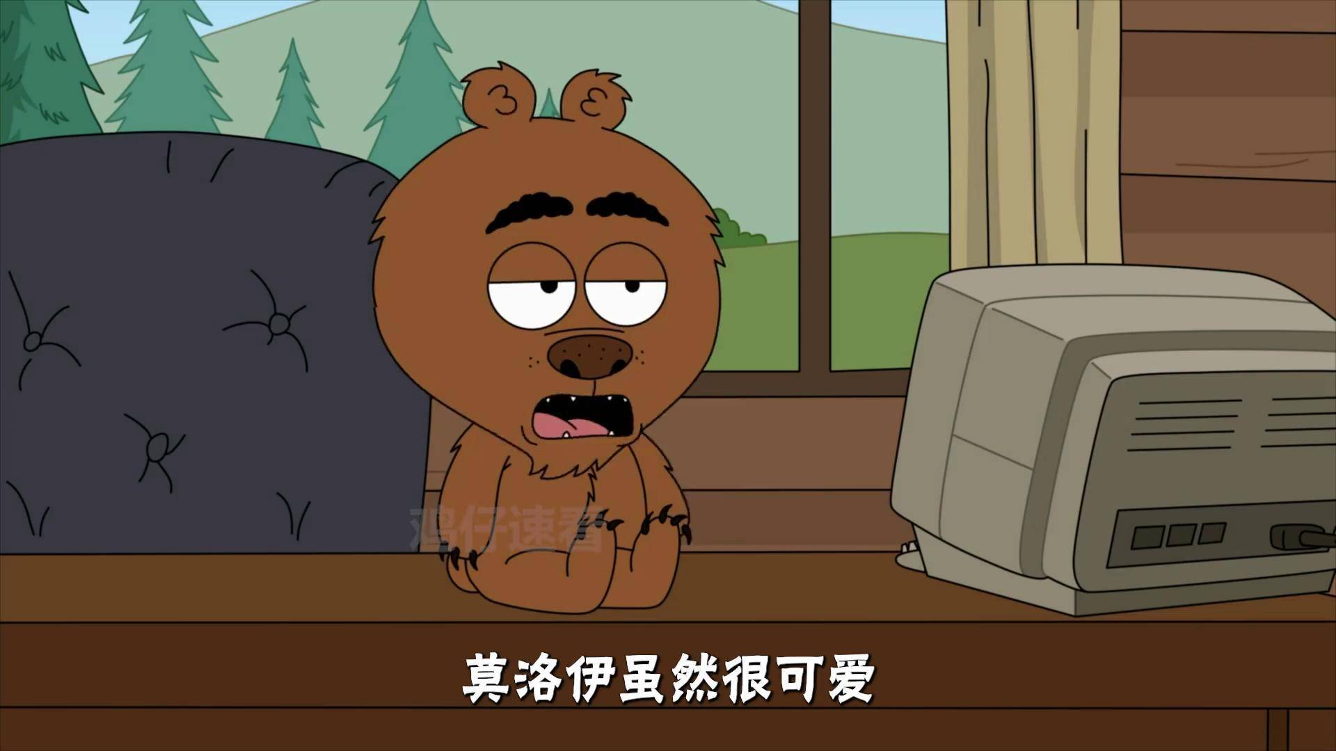 脆莓公园:惹了不该惹的熊,莫洛伊的复仇计划 脆莓公园 美漫 动画 充能