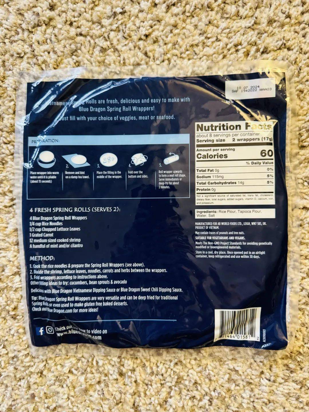 spring roll wrappersbiue dragon〖用春卷皮做米粉〗众所周知,whole