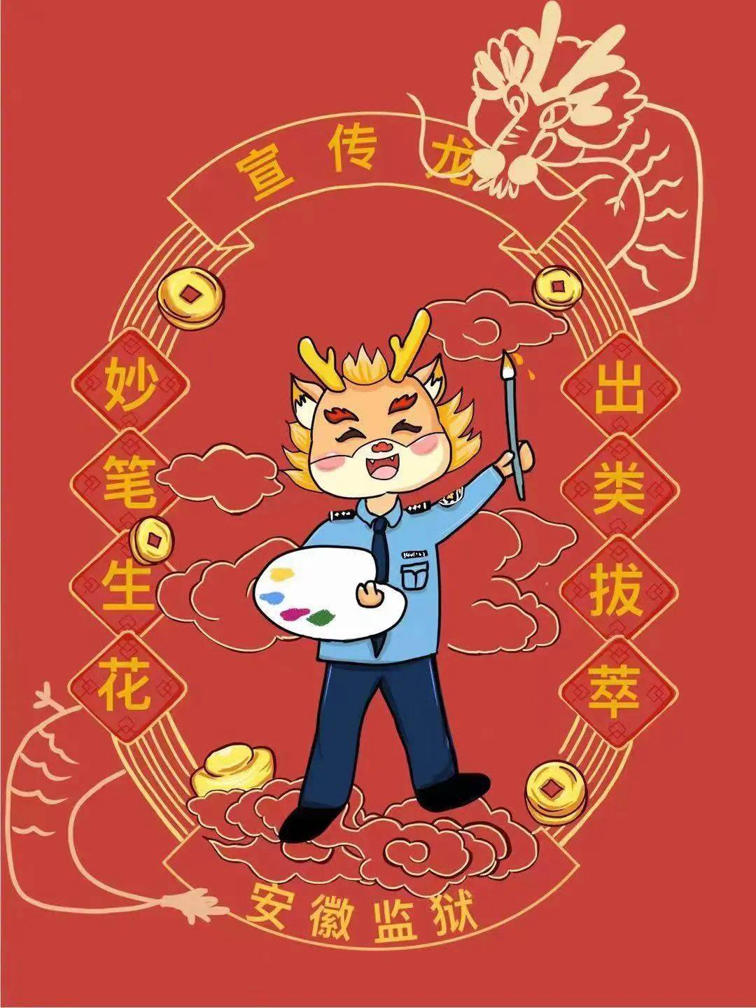 红包_朱洪刚_制图