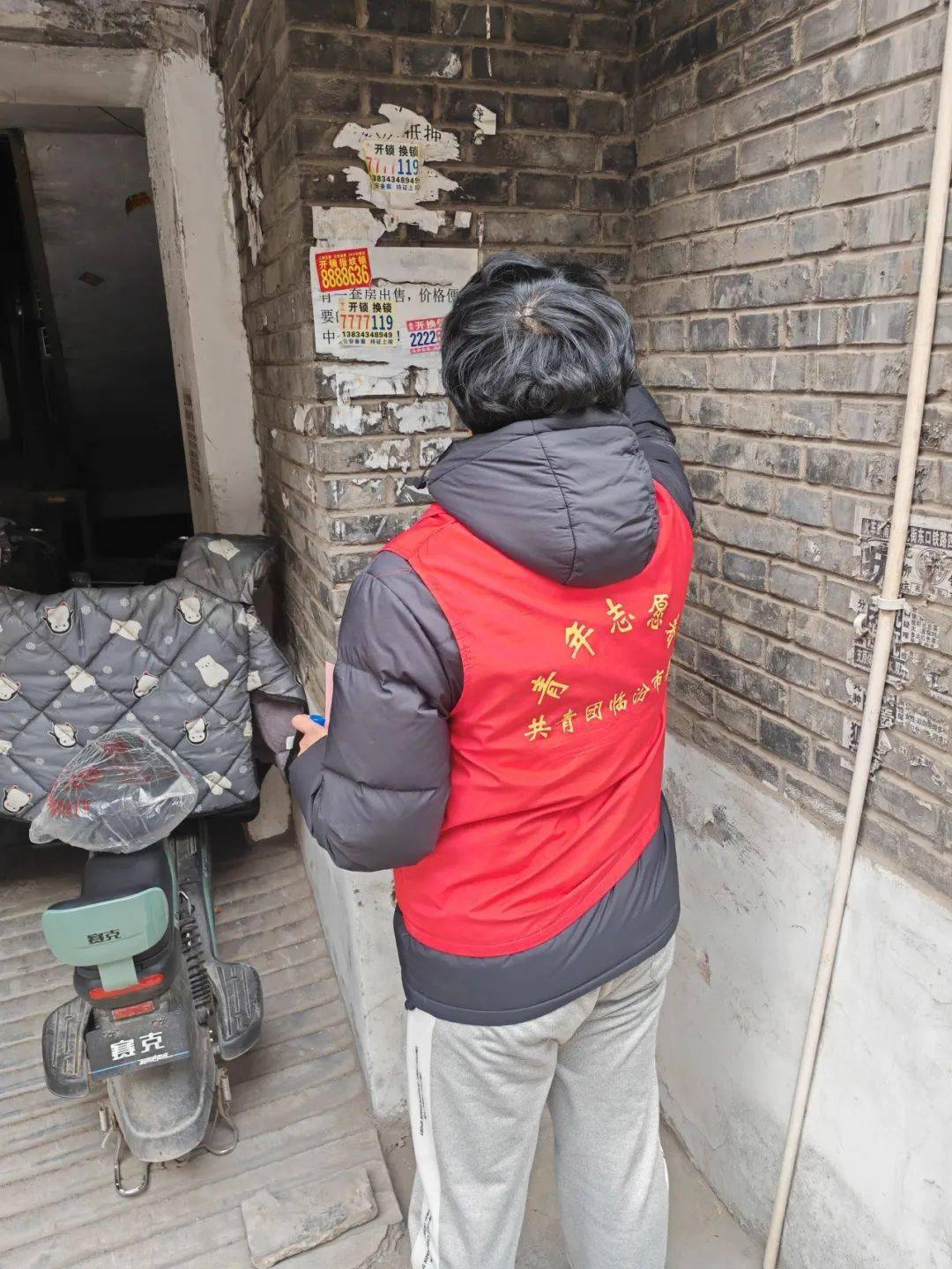 来源|长春光华学院现代教育学院编辑|邓博文排版|林宇聪